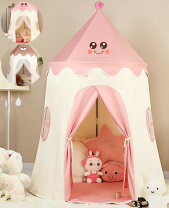 casita osito para niños